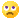 Sad! Sad!